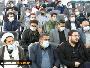 مراسم دومین سالگرد شهادت سردار دلها در آموزشکده  فنی کشاورزی امین خاتم برگز ار شد