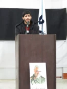 مراسم دومین سالگرد شهادت سردار دلها در آموزشکده  فنی کشاورزی امین خاتم برگز ار شد