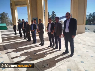 ادای احترام کارکنان آموزشکده ملی مهارت خاتم«امین» به مقام شامخ شهدا 2