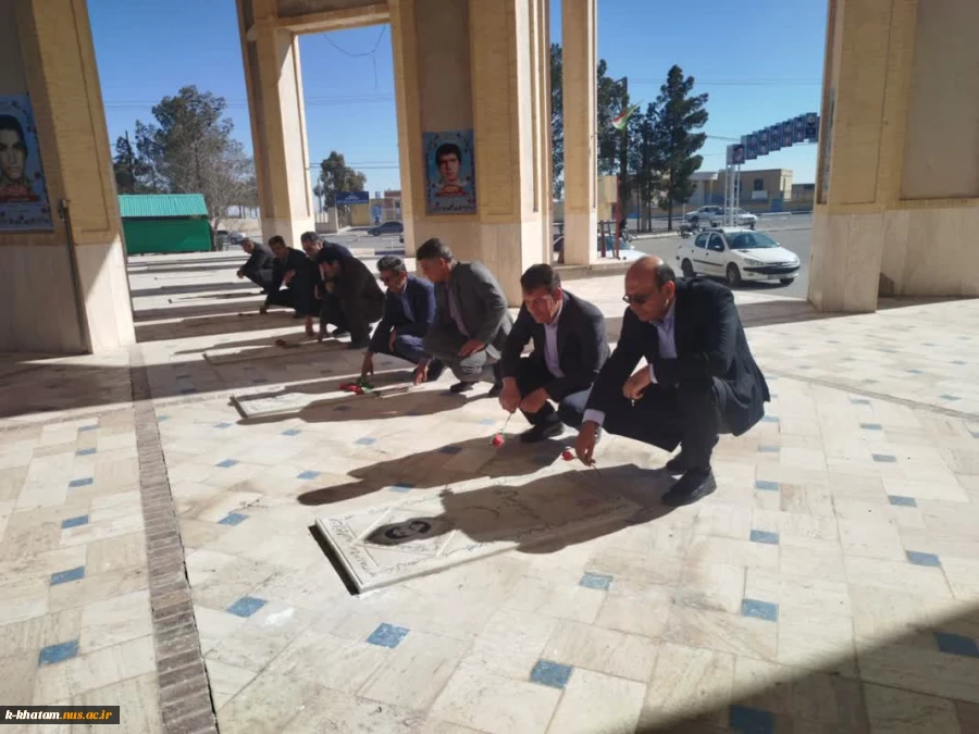 ادای احترام کارکنان آموزشکده ملی مهارت خاتم«امین» به مقام شامخ شهدا 3