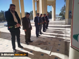 ادای احترام کارکنان آموزشکده ملی مهارت خاتم«امین» به مقام شامخ شهدا 4
