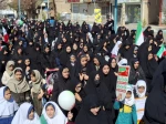 حضور پرشور اساتید،کارکنان و دانشجویان آموزشکده ملی مهارت خاتم «امین»در راهپیمایی ۲۲بهمن و برپایی موکب انقلاب توسط این مرکز در مسیر راهپیمایی  3