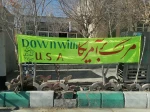 حضور پرشور اساتید،کارکنان و دانشجویان آموزشکده ملی مهارت خاتم «امین»در راهپیمایی ۲۲بهمن و برپایی موکب انقلاب توسط این مرکز در مسیر راهپیمایی  5