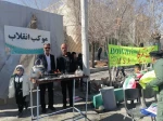 حضور پرشور اساتید،کارکنان و دانشجویان آموزشکده ملی مهارت خاتم «امین»در راهپیمایی ۲۲بهمن و برپایی موکب انقلاب توسط این مرکز در مسیر راهپیمایی  7